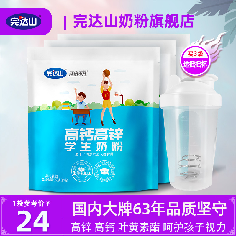 导购家电智慧生活频道_天极网