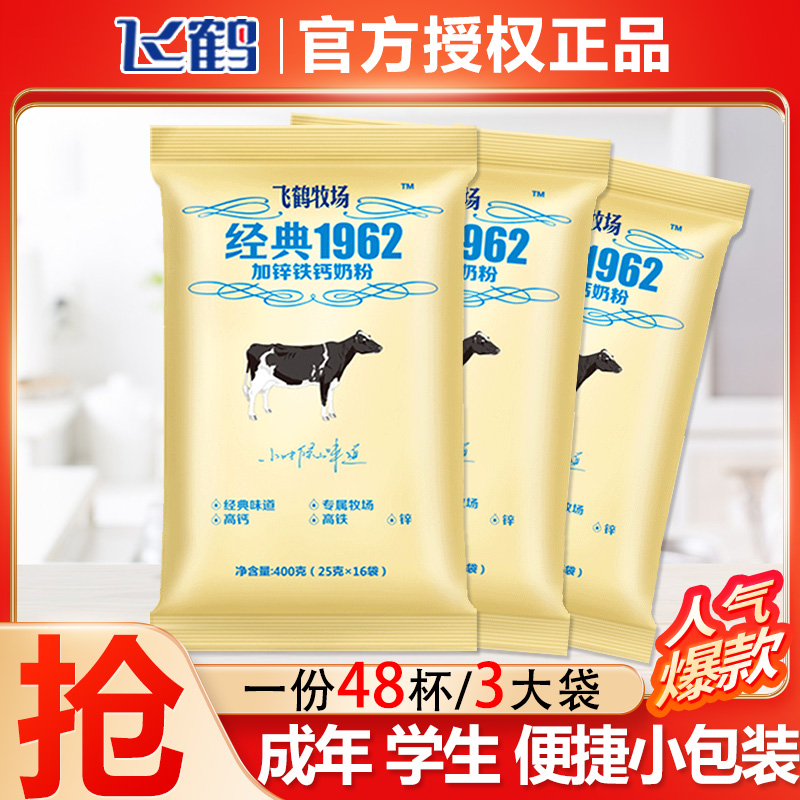 最新_天极网_智能家居频道