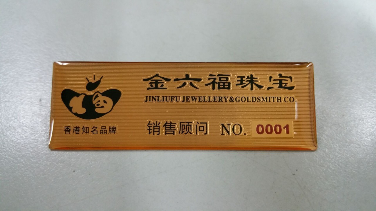 2023年行政部门工作总结范文十二篇