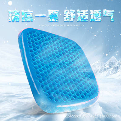 海鹰特材高性能气凝胶绝热毡量产下线