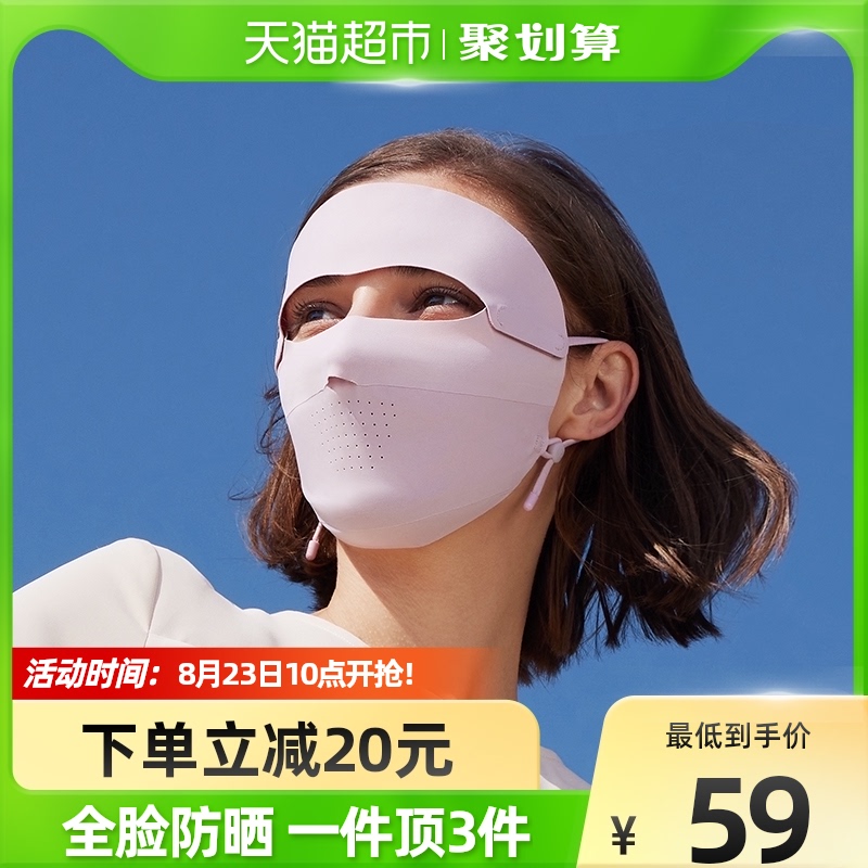 肺炎最新资讯-快科技--科技改变未来